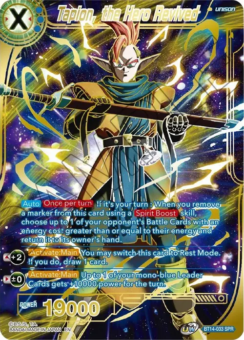 Tapion, the Hero Revived (SPR) card art