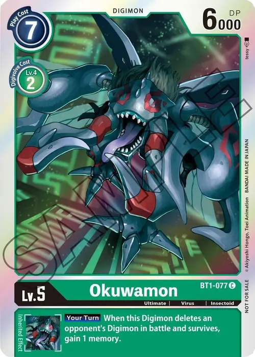 Okuwamon - BT1-077 (Event Pack 1) card art