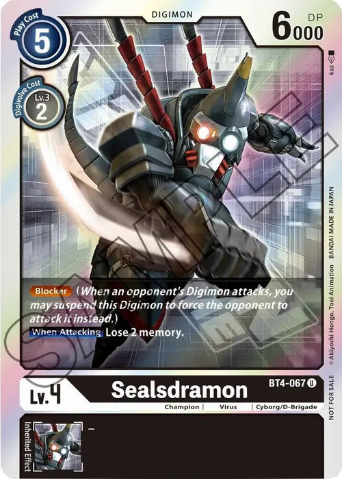 Sealsdramon - BT4-067 (Event Pack 1) card art