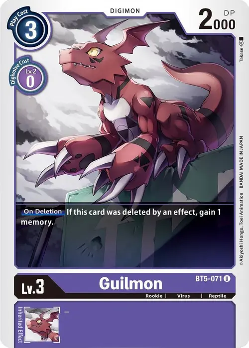 Guilmon card art