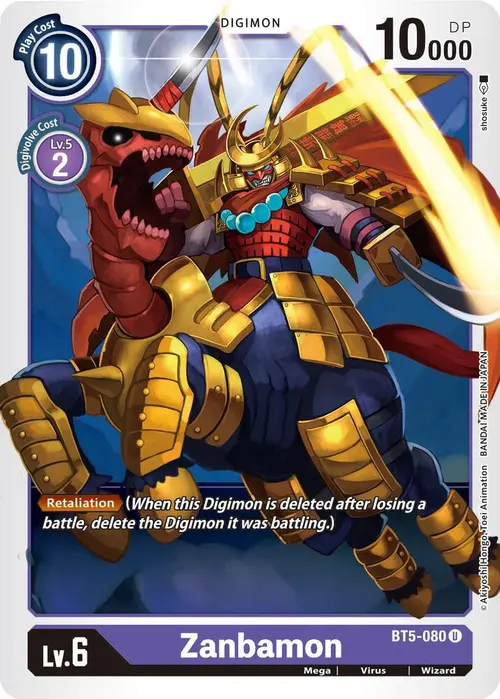 Zanbamon card art