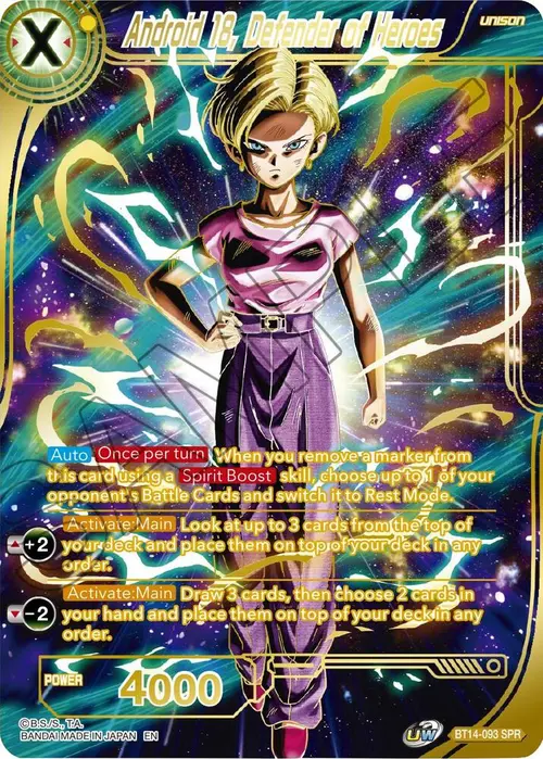 Android 18, Defender of Heroes (SPR) card art