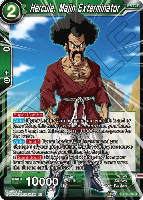 Hercule, Majin Exterminator card art