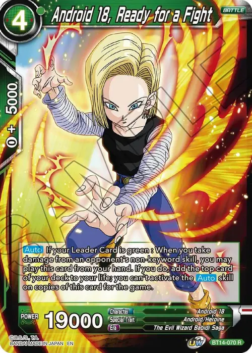 Android 18, Ready for a Fight card art