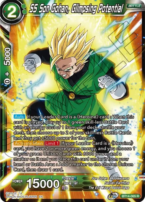 SS Son Gohan, Glimpsing Potential card art