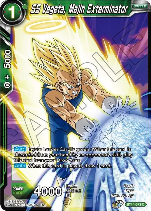 SS Vegeta, Majin Exterminator card art
