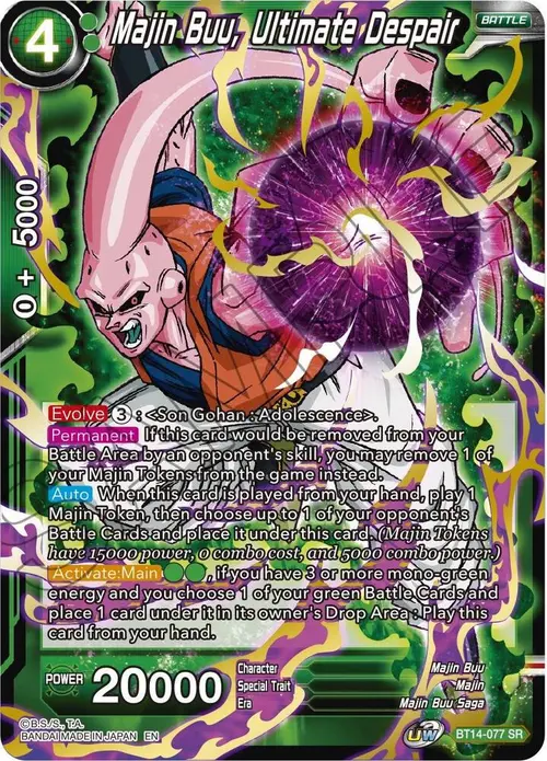 Majin Buu, Ultimate Despair card art