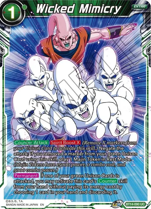Wicked Mimicry card art