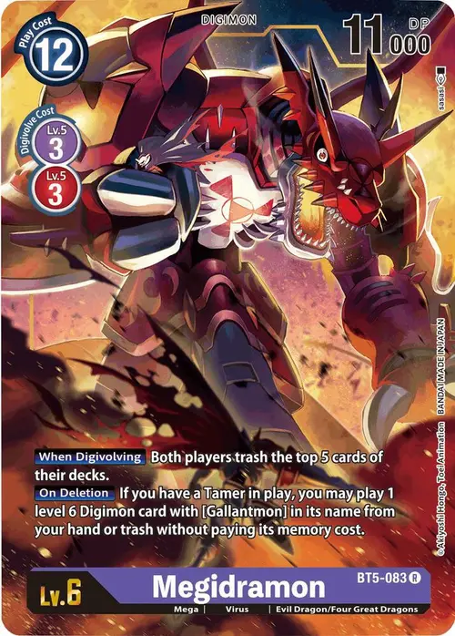 Megidramon card art
