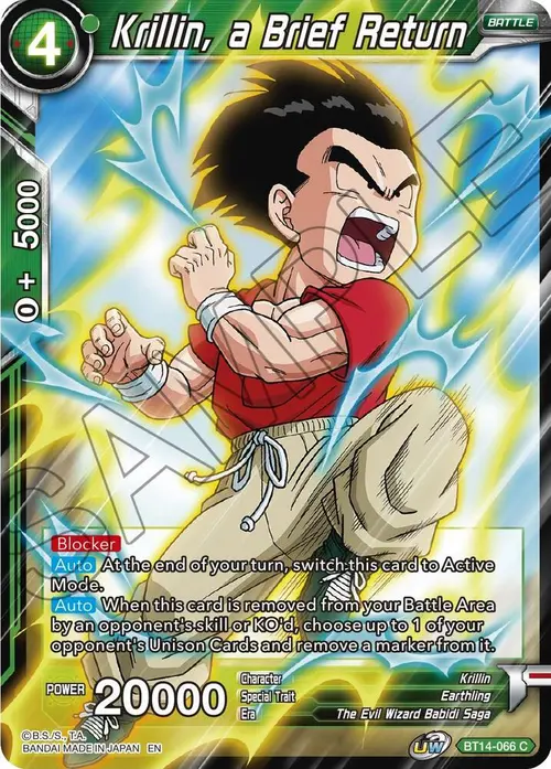 Krillin, a Brief Return card art
