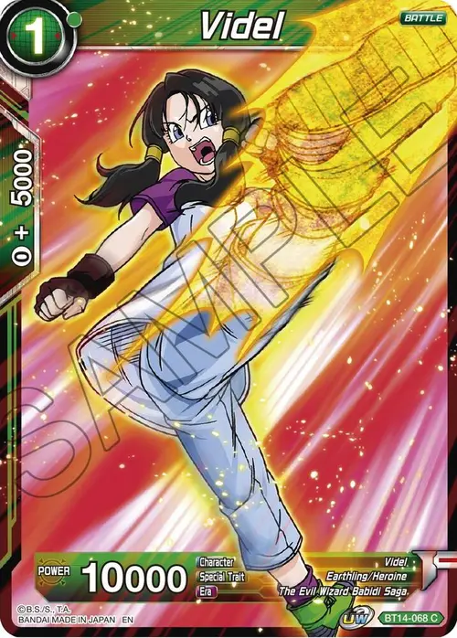 Videl (BT14-068) card art
