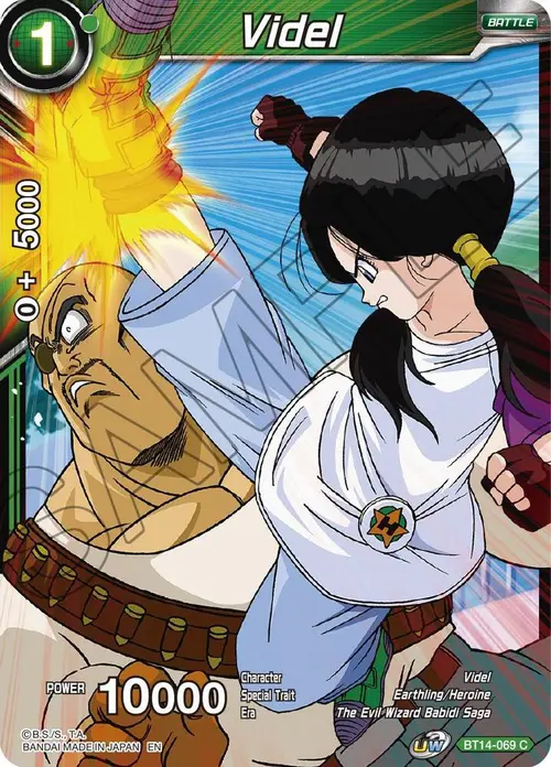 Videl (BT14-069) card art
