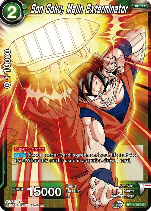 Son Goku, Majin Exterminator card art