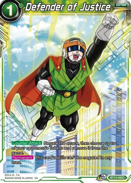 Defender of Justice card art