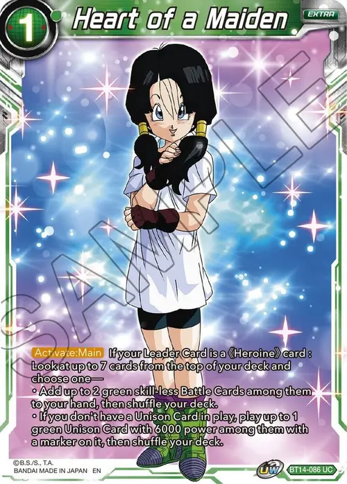 Heart of a Maiden card art