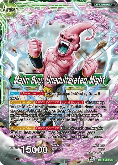 Majin Buu // Majin Buu, Unadulterated Might card art