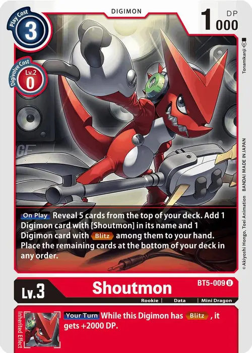 Shoutmon card art