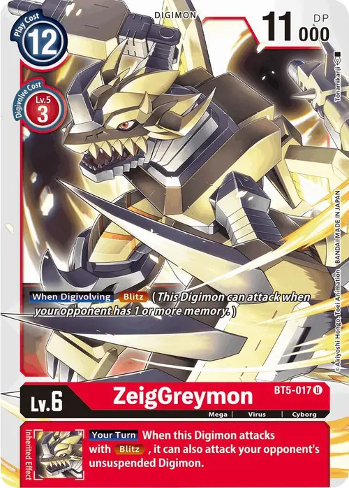 ZeigGreymon card art