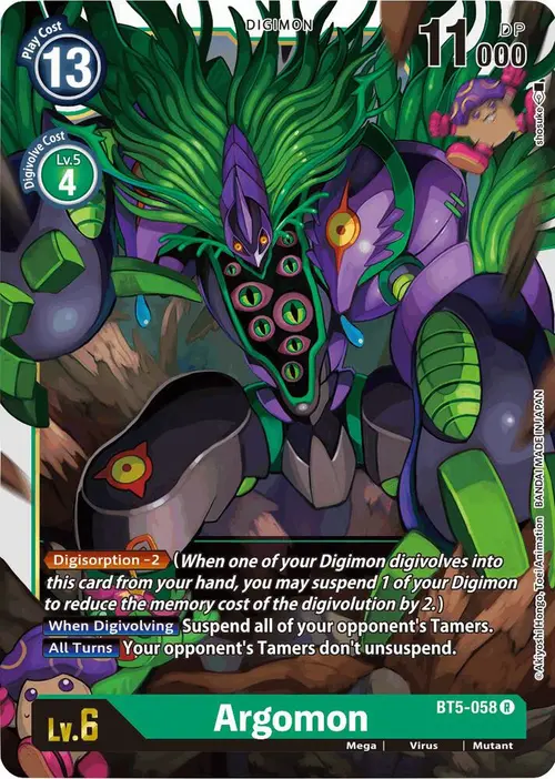 Argomon card art