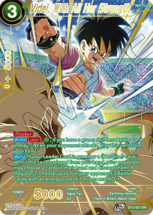 Videl, With All Her Strength (SPR) card art