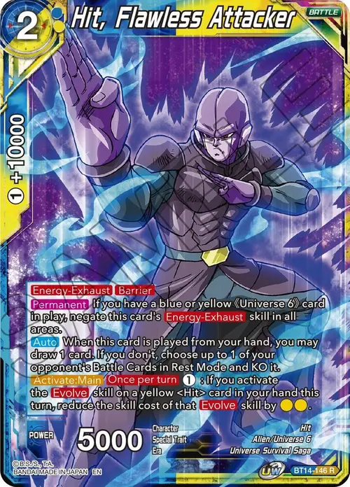 Hit, Flawless Attacker card art