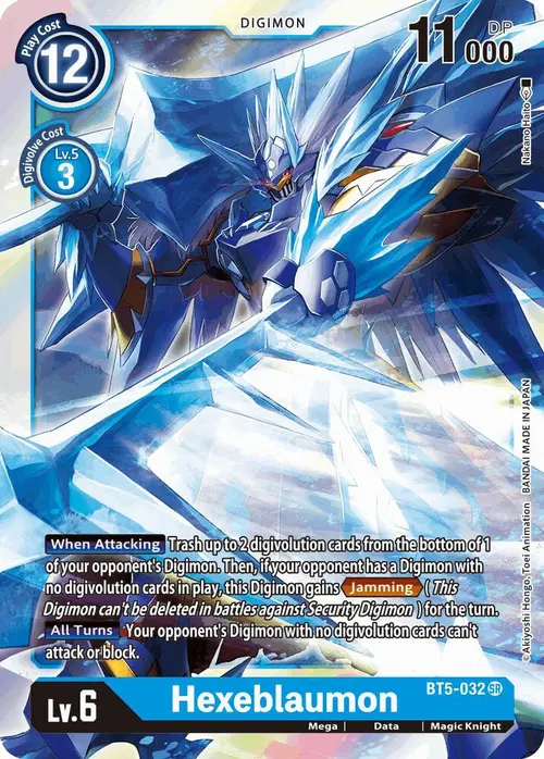 Hexeblaumon card art
