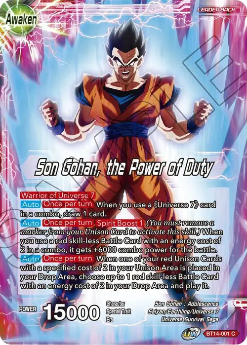 Son Gohan // Son Gohan, the Power of Duty card art