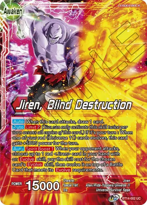 Jiren // Jiren, Blind Destruction card art