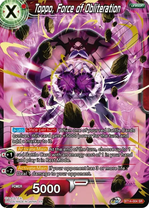 Toppo, Force of Obliteration card art