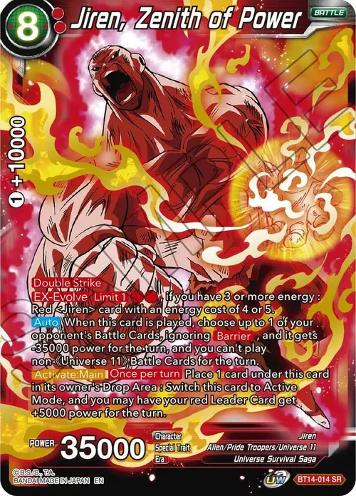 Jiren, Zenith of Power card art
