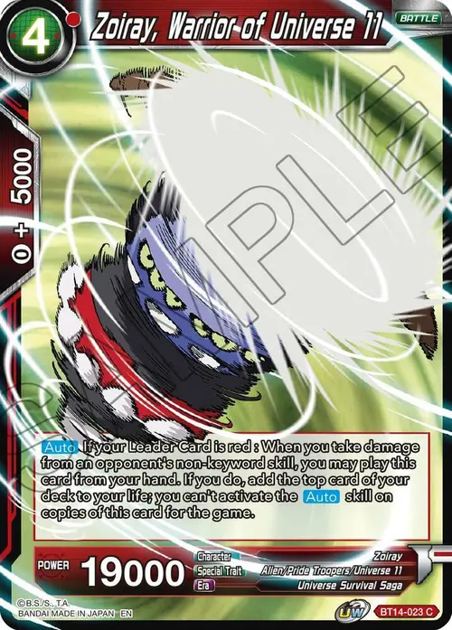 Zoiray, Warrior of Universe 11 card art
