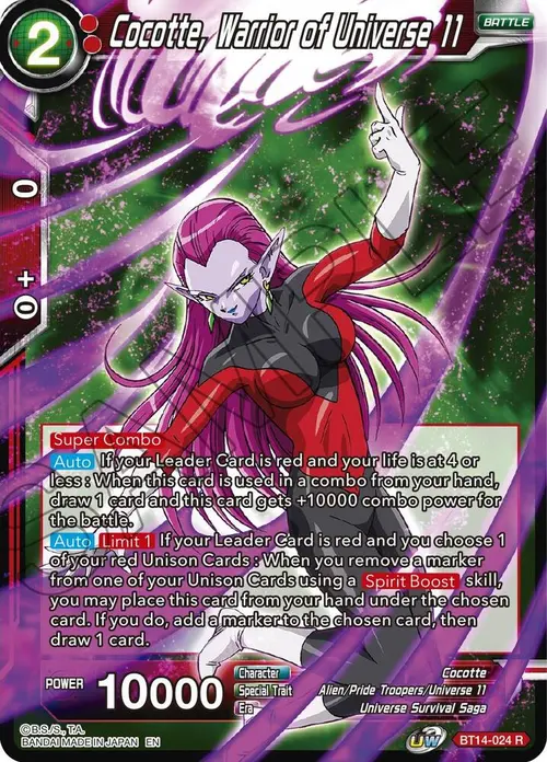 Cocotte, Warrior of Universe 11 card art