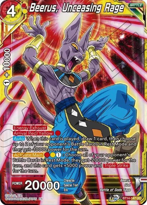 Beerus, Unceasing Rage card art