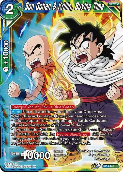 Son Gohan & Krillin, Buying Time card art