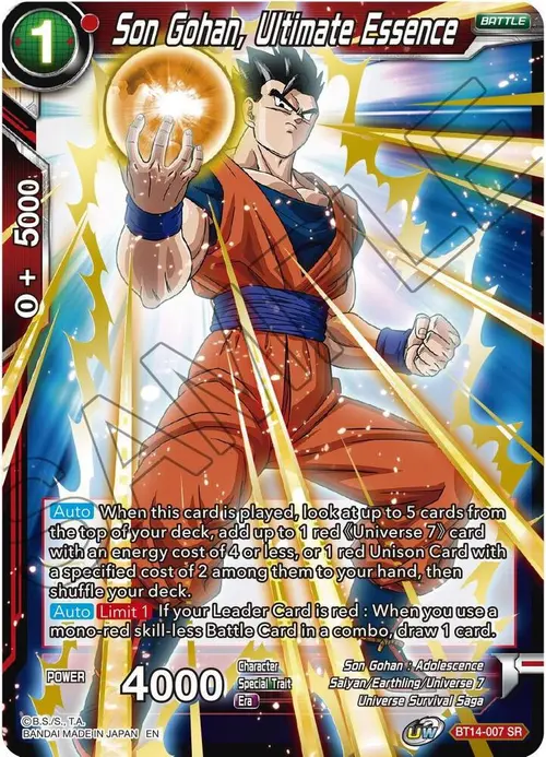 Son Gohan, Ultimate Essence card art