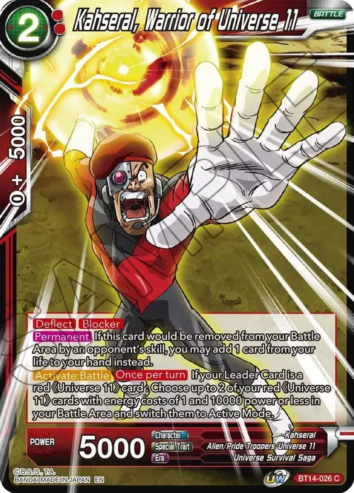 Kahseral, Warrior of Universe 11 card art