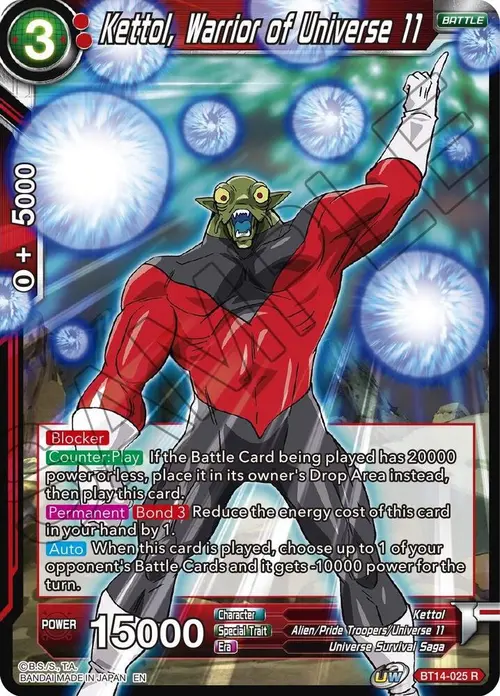 Kettol, Warrior of Universe 11 card art