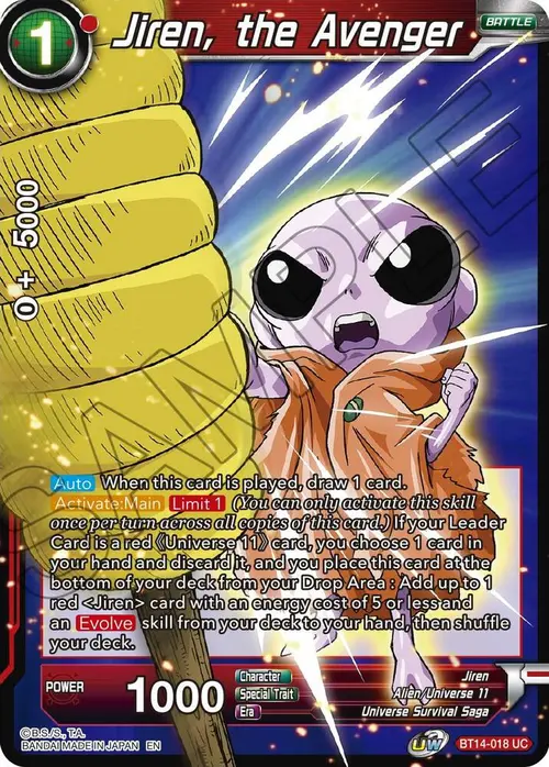 Jiren, the Avenger card art