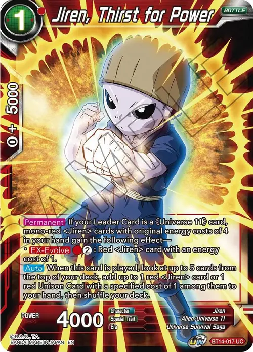 Jiren, Thirst for Power card art