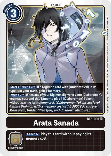 Arata Sanada card art