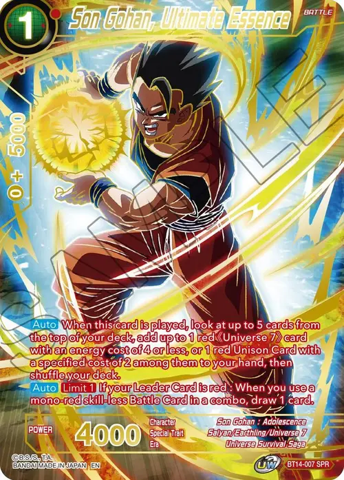 Son Gohan, Ultimate Essence (SPR) card art