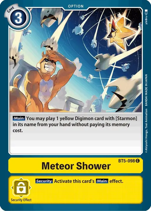 Meteor Shower card art