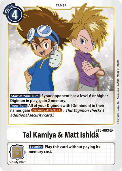 Tai Kamiya & Matt Ishida card art