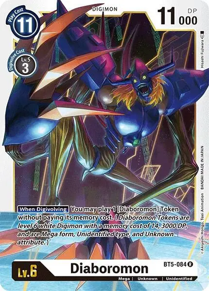 Diaboromon card art