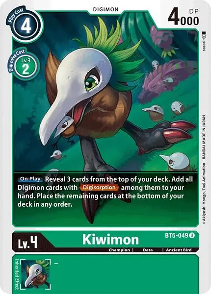 Kiwimon card art