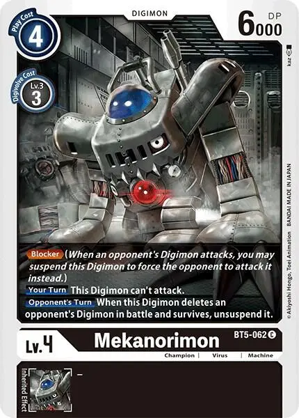 Mekanorimon card art