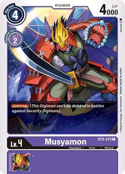 Musyamon card art
