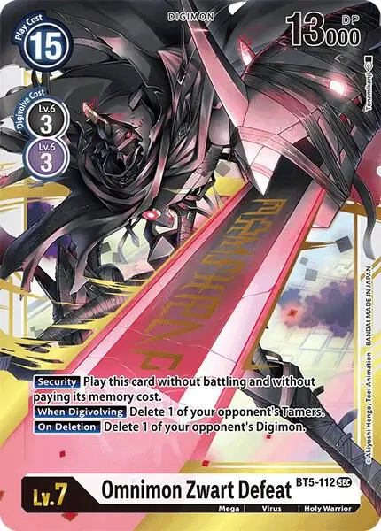 Omnimon Zwart Defeat card art