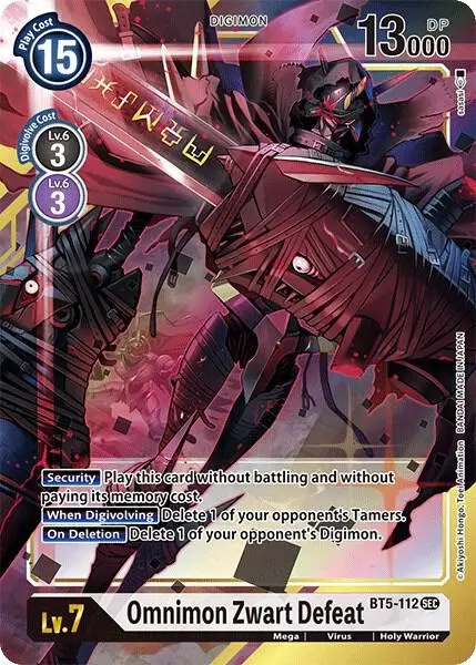 Omnimon Zwart Defeat (Alternate Art) card art