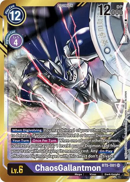 ChaosGallantmon (Alternate Art - Kenji Watanabe) card art